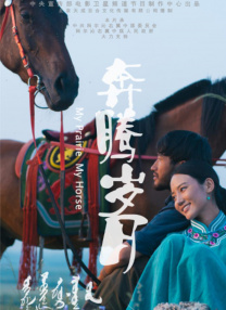 国产国产人在线成免费视频69